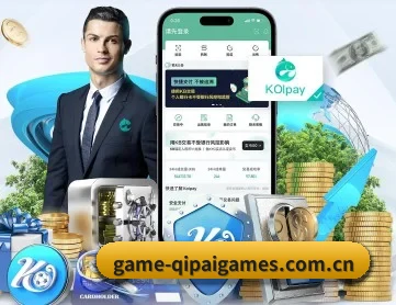 game-qipaigames.com.cn APP